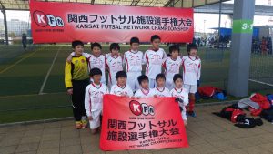 芦屋サッカークラブ 芦屋fc 夢 チャレンジ 実現 Npo法人芦屋ユナイテッドプロジェクト