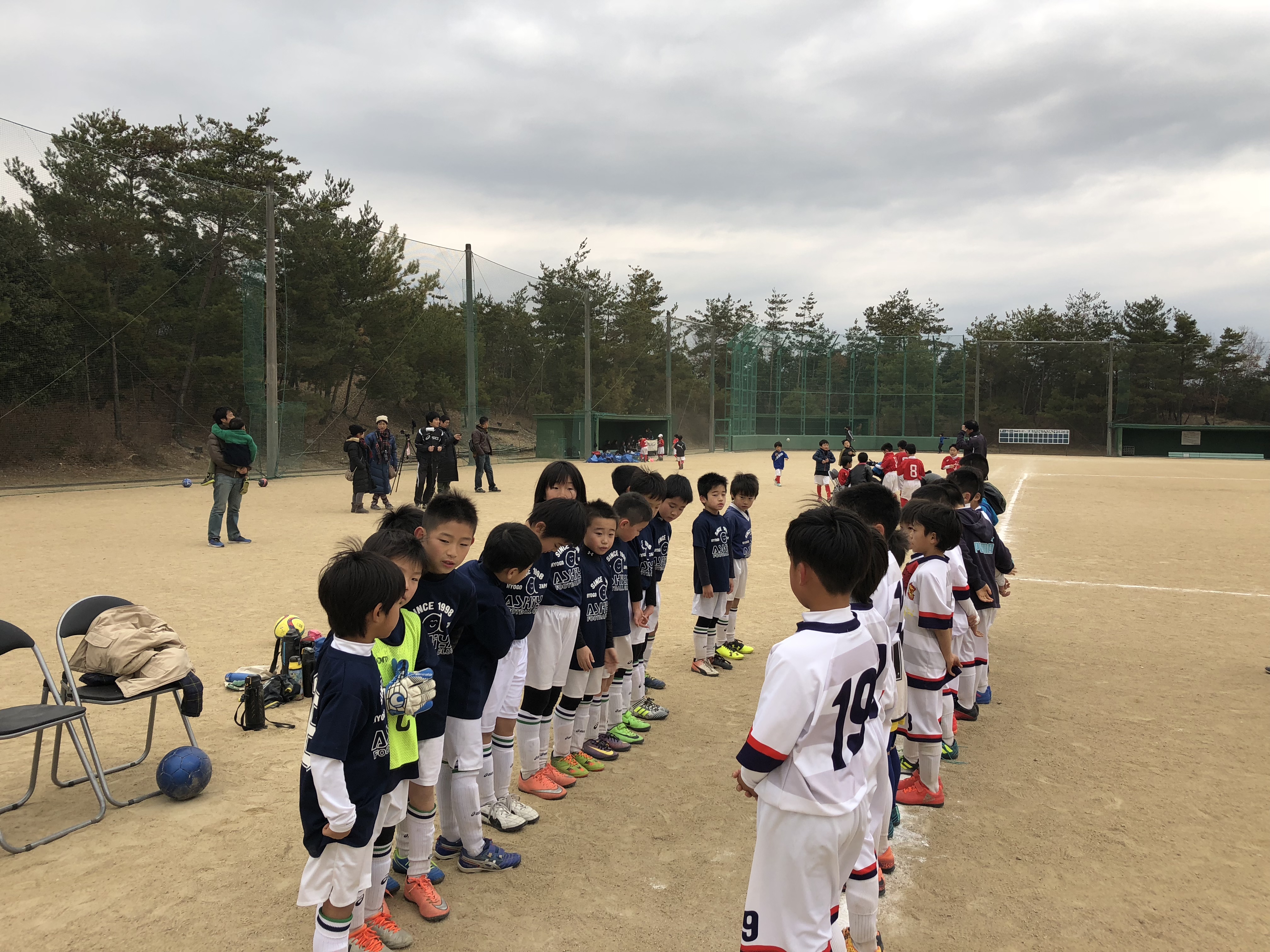 34C015D8-C137-426D-9532-067F279CB9F2