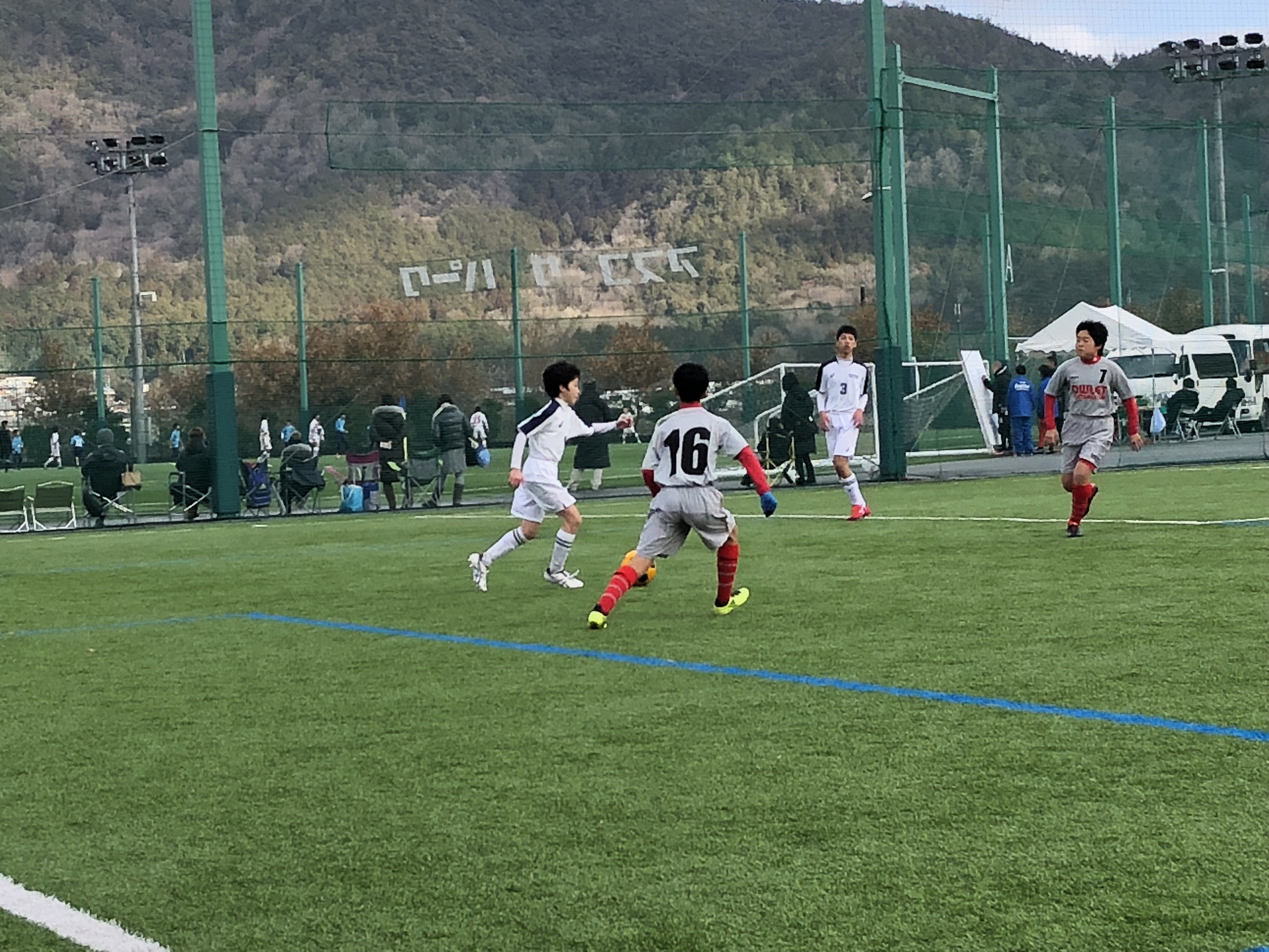 6F05E736-6051-4D9C-A5C4-7510F23F32F1