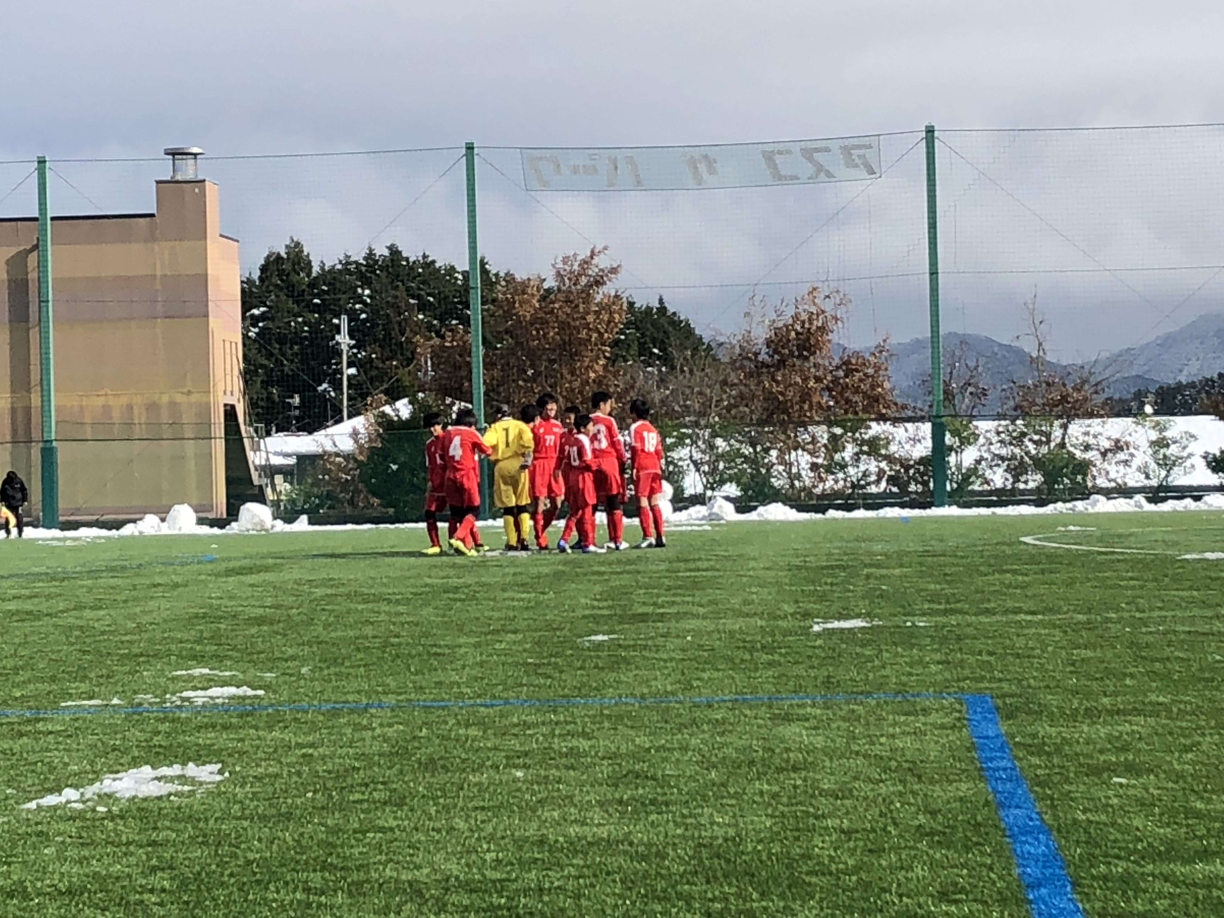 7E70C055-FC66-4E51-8439-67940CB37B66