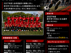 4E87DFBF-1EF4-42AA-A53D-FEB6F654BBF2