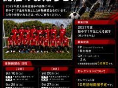 97B97F04-B255-4B5B-838E-B535ED500AA6